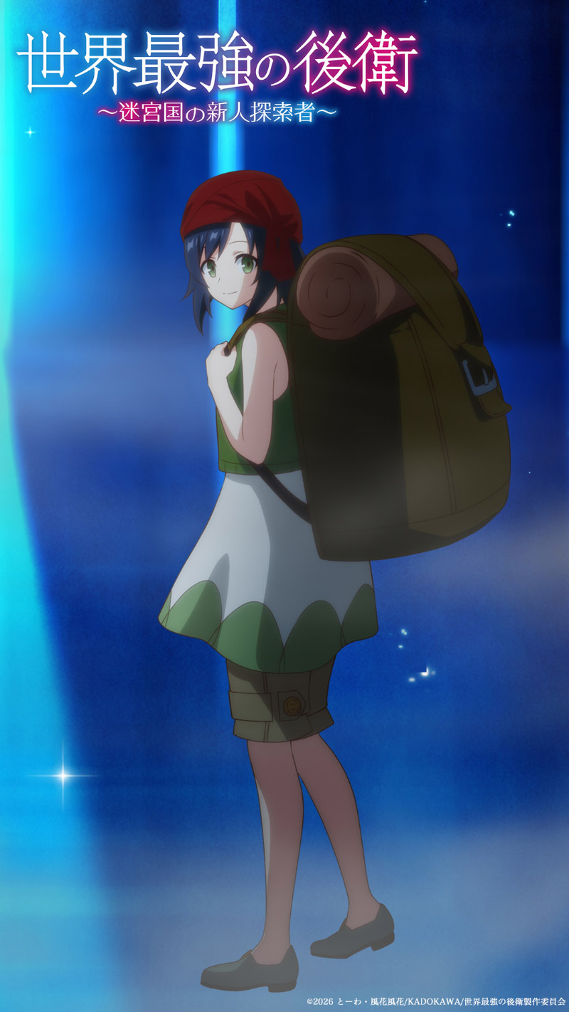 キービジュアル ～マドカFocus ver～