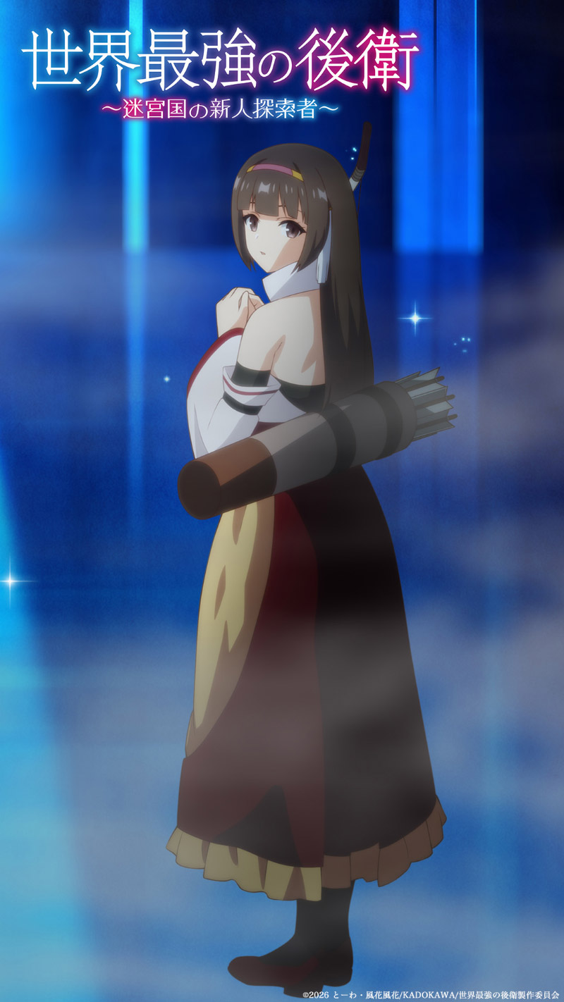 キービジュアル ～スズナFocus ver～