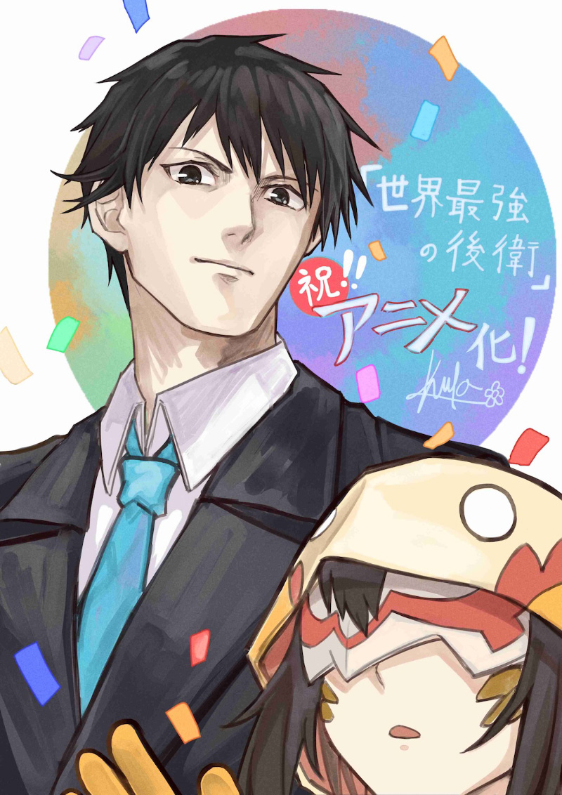 風花風花 イラスト